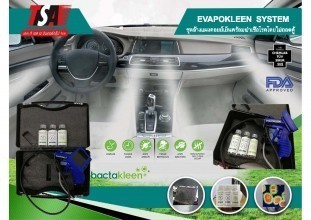 Evapokleen แคตตาล้อค_Page_01