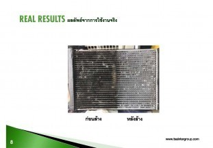 Evapokleen แคตตาล้อค_Page_08
